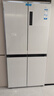 海尔（Haier）小红花516升594mm专业超薄零嵌十字四开门电冰箱家用一级能效BCD-516WGHTDB9GPU1国家补贴20% 实拍图