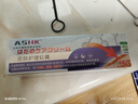 ASHK湿疹专用膏药皮肤瘙痒特效皮炎平皮癣痤疮红斑100%止痒膏20g*1盒 实拍图