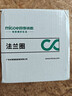 四季沐歌（MICOE）马桶法兰密封圈防臭漏水加厚通用型防漏下水坐便器通用配 (蓝色) 实拍图