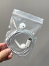 二手99新Apple/ 苹果原装有线耳机iphone17/16/15/14/13/12promax 95新（支持苹果15-17）质保半年 实拍图