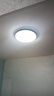 惠普精工吸顶灯led灯卧室现代简约餐厅中山灯具圆形50cm三色遥控 实拍图