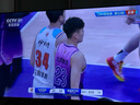 酷开创维55K3节能款 55英寸电视 【爆款推荐】二级能效2+32GB AI远场语音以旧换新补贴智能平板55P3DGT 实拍图