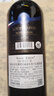 路易拉菲（LOUIS LAFON）法国原瓶进口红酒AOP15度波尔多干红葡萄酒 750ml*2年货送礼礼盒 实拍图