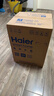 海尔（Haier）国家补贴20%小厨宝电热水器 EC6.6FA好水质一级能效 2200W速热 家用厨房小型储水式节能保温热水宝 实拍图