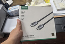 绿联DP线1.4版8K高清4K/2K240HzDisplayPort 适用电脑显卡接显示器电竞视频连接线2米兼容DP1.2 25905 实拍图