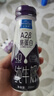欧德堡东方PRO A2 4.0蛋白牛奶 全脂奶200ml*24盒 高钙奶 早餐奶 实拍图