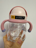 babycare小企鹅学饮杯 儿童吸管式水杯 儿童防漏防摔带手柄喝奶瓶含重力球 【升级款】240ml莱莎粉-tritan 实拍图