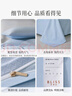 百丽丝水星家纺出品床上四件套纯棉100%全棉四件套床品被套床单套件1.5m床 实拍图
