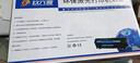 玖六零美能达3000MF粉盒适用TNP65硒鼓 柯美Bizhub 2600P 3000mf打印机硒鼓IUP27碳粉柯尼卡3080MF墨盒碳粉盒大容量 实拍图