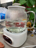 美的（Midea）花漾0胶水全玻璃全自动养生壶 办公室多功能煮茶壶 烧水壶恒温电热水壶煮茶器花茶壶1L YS10B101 实拍图