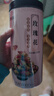 福东海  玫瑰花茶100g花草茶大朵【特优当季新货】平阴重瓣干 养生茶叶 实拍图