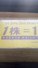 傲货白糯玉米棒10支真空包装新鲜甜粘黏非转基因生鲜火锅食材 实拍图