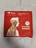 HONEYCARE好命家 好命天生宠物尿垫狗狗尿片加厚狗尿布定制款 L码60*90cm 实拍图