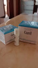 珂润（Curel）保湿滋润乳霜40g+70g 神经酰胺护理 面霜 敏感肌适用 成毅代言 实拍图