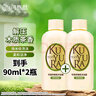 可悠然和风茶庭美肌香氛香味持久留香清爽沐浴露90ml*2丁禹兮同款 实拍图