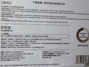 Obagi欧邦琪第二代VC臻护焕亮精华蓝瓶左旋VC 10% 30ml 生日礼物 实拍图