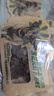源口庄园混合口味牛肉干2斤装散装小包装果木黑胡椒牛肉干办公零食 果木碳烤味【偏甜】 散装称重2斤装 实拍图