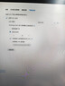 山克BK650 ups不间断电源360W群晖NAS自动关机办公电脑路由网络设备家用商用停电应急备用电源 实拍图