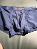 金利来（GOLDLION）男士内裤男7A级抗菌纯棉裆平角裤宽松透气男式四角短裤头3条装 (炭灰、酒红、星空蓝) 3条 4XL (190) 实拍图