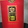 宣酒 红宣 浓香型白酒 40度 500ml*4瓶 整箱装 小窖酿造 中秋送礼 实拍图