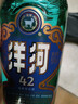 洋河高线光瓶酒42度500ml双瓶装蓝洋河+金洋河 实拍图