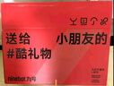 九号（Ninebot）电动平衡车成人L8白色多模式操控10英寸越野轮胎9号平衡车 实拍图