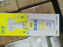 润本（RUNBEN）驱蚊液蚊香液电蚊香120晚45ml×4瓶+1器童锁款 实拍图