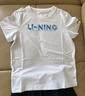 李宁（LI-NING）童装儿童短袖T恤男女小大童排湿速干柔软亲肤短T上衣175YTSV173-1 实拍图