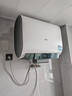 海尔（Haier）国家补贴20%双胆扁桶电热水器60升 小红花BK3MINI 鲜活水 3300W变频速热一级能效节能家用镁棒免换 实拍图