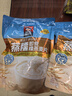 桂格（QUAKER）蒸糯即食糯燕麦片600克 营养早餐 软糯拉丝 口感细腻 实拍图