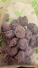正宗九制话梅酸甜咸话梅甘草咸梅泡水蜜饯果干特产开胃零食话梅干 酸话梅干100g 实拍图