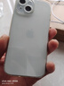 Apple/苹果 iPhone 15 (A3092) 256GB 蓝色 支持移动联通电信5G 双卡双待手机 实拍图