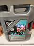 力魔（LIQUI MOLY）德国原装进口 特技 V 0W-20 沃尔沃专用 C5 5L 汽车用品 实拍图