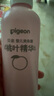贝亲（Pigeon）桃叶精华 婴儿液体爽身露 四季通用 200ml IA171 实拍图