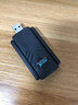USB无线网卡台式电脑主机WiFi6无线接收器发射器千兆5G双频信号免驱动笔记本连接外置网络热点 AX300【高速wifi6/免驱/信号强】 实拍图