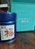 西湖工夫2025新茶叶绿茶【老茶树龙井】明前特级春茶自己喝20g自饮 实拍图