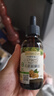 爷爷的农场有机核桃油有机亚麻籽油63ml*2 凉拌热炒礼盒 婴幼儿宝宝辅食食谱 实拍图