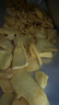 三只松鼠菠萝蜜干250g 越南进口菠萝蜜蜜饯果干办公室休闲零食水果干 实拍图