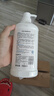 贝亲（Pigeon）奶瓶清洗剂 洗奶嘴果蔬水杯餐具玩具 700ml MA27 实拍图