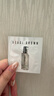 芭比波朗（Bobbi Brown）护肤体验装【回购券】（橘子霜1.5ml+洁肤油1.5ml） 实拍图