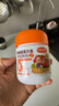 小熊驾到0添加儿童奥尔良腌料105g蜜汁味 0防腐剂0色素烤翅调味料烧烤调料 实拍图