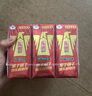 东鹏特饮 维生素功能饮料 250ML*24盒/2箱 家庭装 实拍图