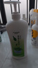 KOOGIS碌柚叶沐浴露深层清洁清爽控油止痒柚子叶沐浴液大瓶装家庭用男女 实拍图