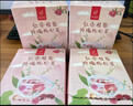 忆江南玫瑰花茶 红枣枸杞桂圆茶  养生茶元血气送女友礼盒302g 实拍图