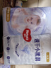 好奇（Huggies）金装纸尿裤NB80片(5kg以下)尿不湿【速干不易红】 实拍图