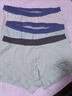 浪莎青少年内裤男童平角裤12-16岁发育期初高中学生抑菌四角短裤头 实拍图