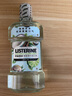 李施德林 (Listerine) 漱口水 椰香青柠口味果味口气温和清新口气女 500ml 实拍图