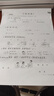 汉印（HPRT）MT610便携式打印机错题机家用作业手机无线蓝牙连接A4迷你消息试卷热敏无墨黑白学生家庭办公 MT610高清版【内置锂电池+免费学习题库】 官方标配【单机+赠50张打印纸】 实拍图