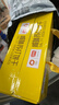盼盼 苏打饼干  休闲零食早餐易消化办公室下午茶点心 咸味800g/盒 实拍图