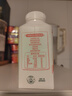 伊利畅轻利乐冠酸奶 低温风味发酵乳 燕麦草莓250g*6瓶 源头直发包邮 实拍图